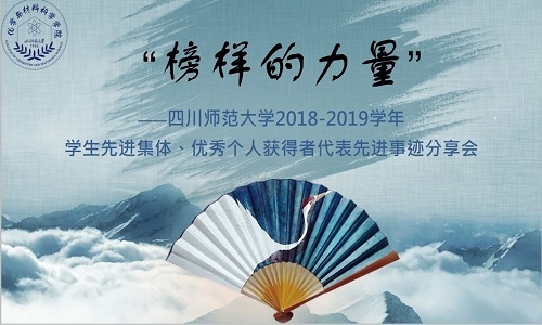 学习部.jpg