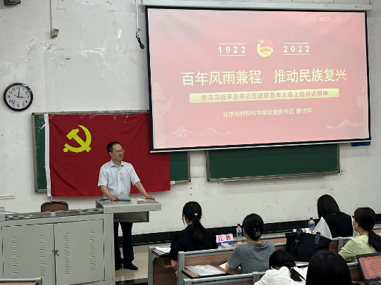 QQ图片20220620122213.png