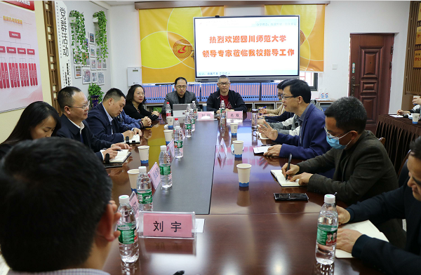 QQ图片20230315101116.png QQ图片20230315101116.png