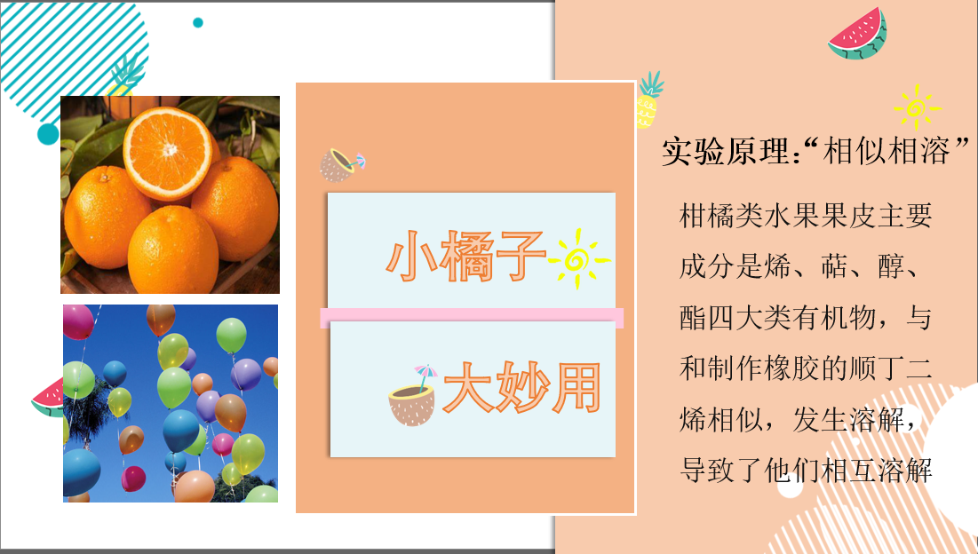 clip_image007.png clip_image007.png