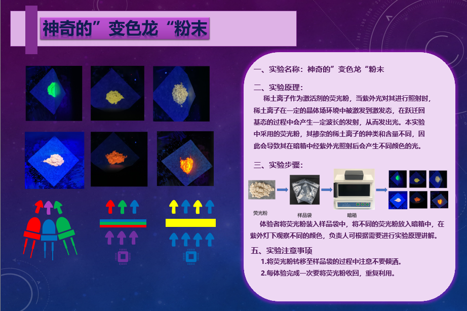 clip_image009.png clip_image009.png