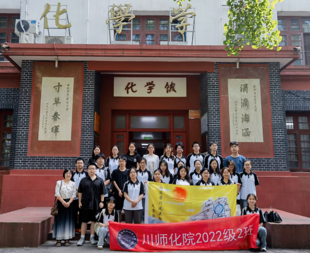 QQ图片20240716111440.png