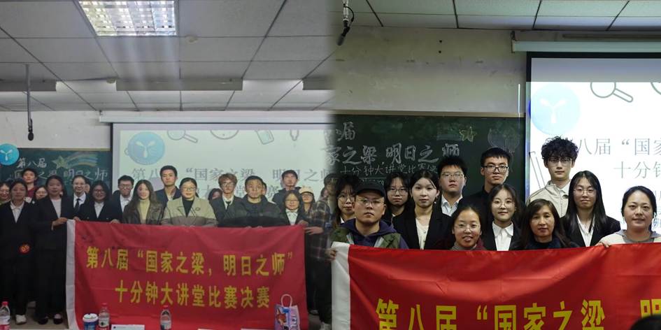 802ce3f98c9e35a517a723524c090928