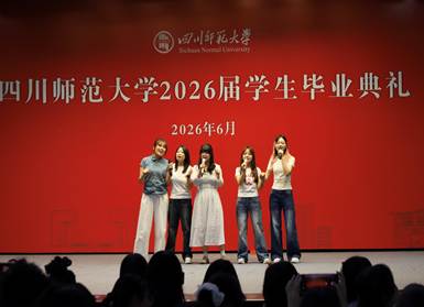 IMG_20260622_212034